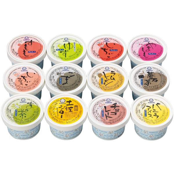 高知 久保田食品 おすすめカップ12個セット アイスクリーム(バニラ・抹茶・苺・ごま 他)・シャーベット(苺・皮入り柚子・すもも 他)・南国土佐ジローアイスクリン【従業員感謝WEEK】【NN】　商品画像1