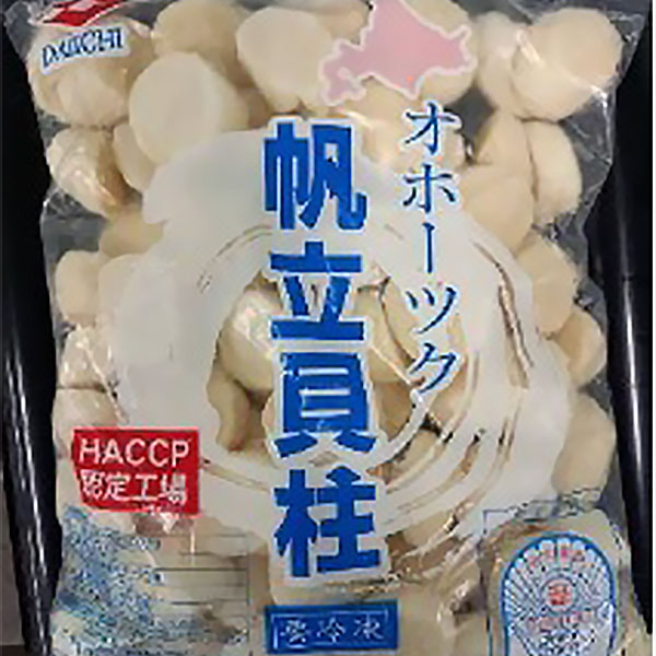 訳あり 北海道産 ほたて貝柱1kg(フレーク)【限定300点】【北海道フェア】　商品画像1