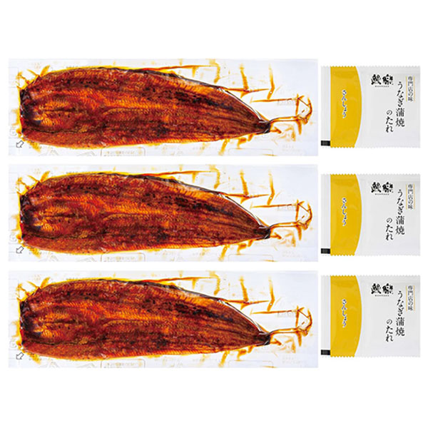鰻楽 九州産うなぎ蒲焼 3尾計390g【限定100点】【サマーセール】　商品画像1
