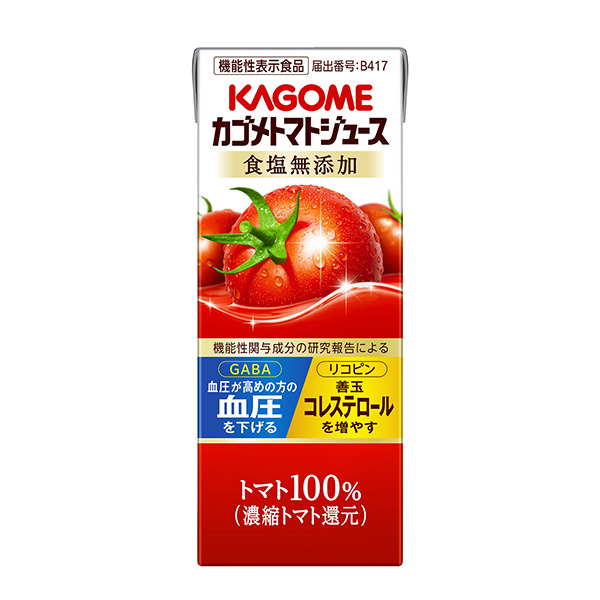 カゴメ トマトジュース食塩無添加 ケース 200ml×24本【超！ナツ夏祭り】　商品画像1