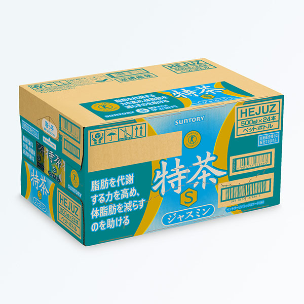 特茶ジャスミン 500ml×24本入【超！ナツ夏祭り】　商品画像1