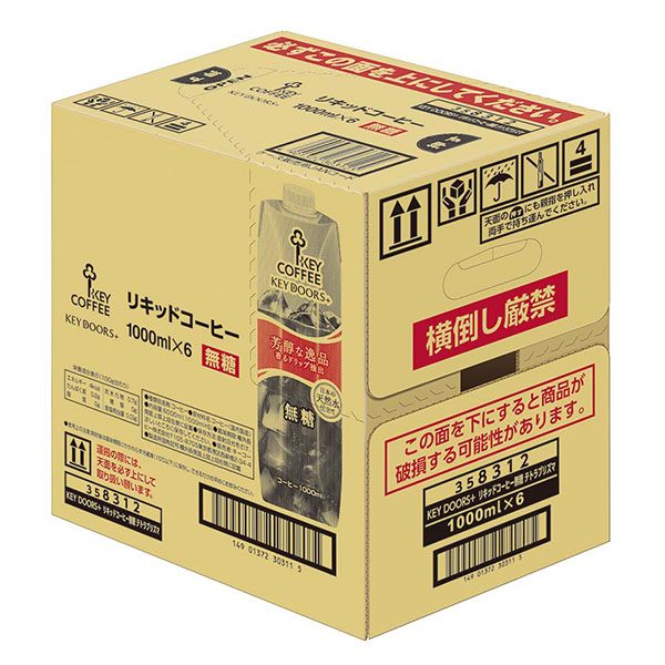 リキッドコーヒー天然水無糖 1000ml×6本入【超！ナツ夏祭り】　商品画像1