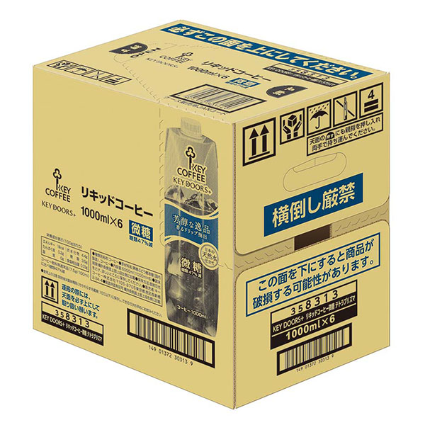 リキッドコーヒー天然水微糖 1000ml×6本入【超！ナツ夏祭り】　商品画像1