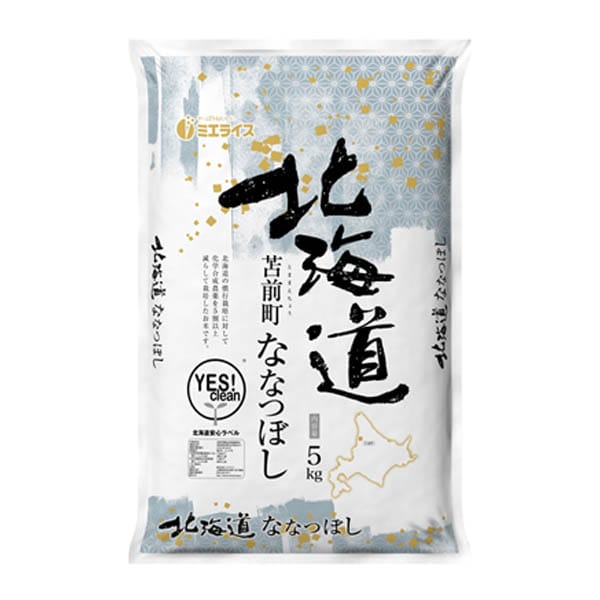 【令和7年産】【精米】ミエライス イエスクリーン北海道ななつぼし10kg(5kg×2)【CB】　商品画像1