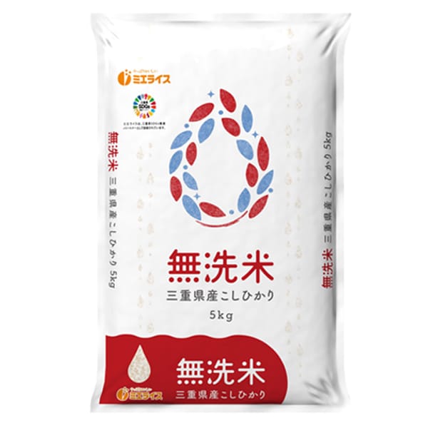 【令和7年産】【無洗米】ミエライス お米食べ比べセット【B】(無洗米三重県産こしひかり5kg×1・無洗米伊賀米こしひかり5kg×1)【CB】　商品画像1