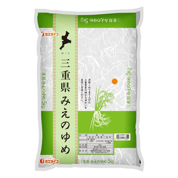 【令和7年産】【精米】ミエライス 三重県産みえのゆめ10kg(5kg×2)【CB】　商品画像1