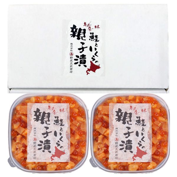 丸あ野尻正武商店 北海道産 鮭といくらの親子漬 180g×2【敬老の日】 商品画像1