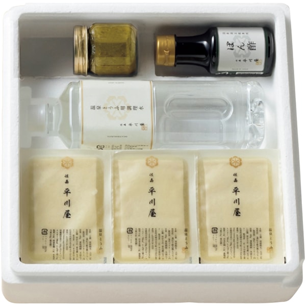 佐嘉平川屋 温泉湯豆腐セット(ぽん酢付き)[AP]【敬老の日】　商品画像1