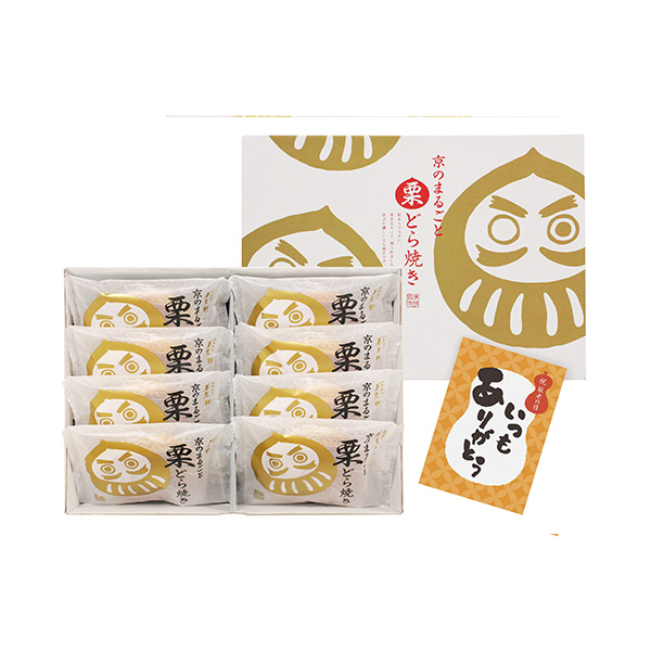 京都 養老軒 京のまるごと栗どら焼き【敬老の日】 商品画像1
