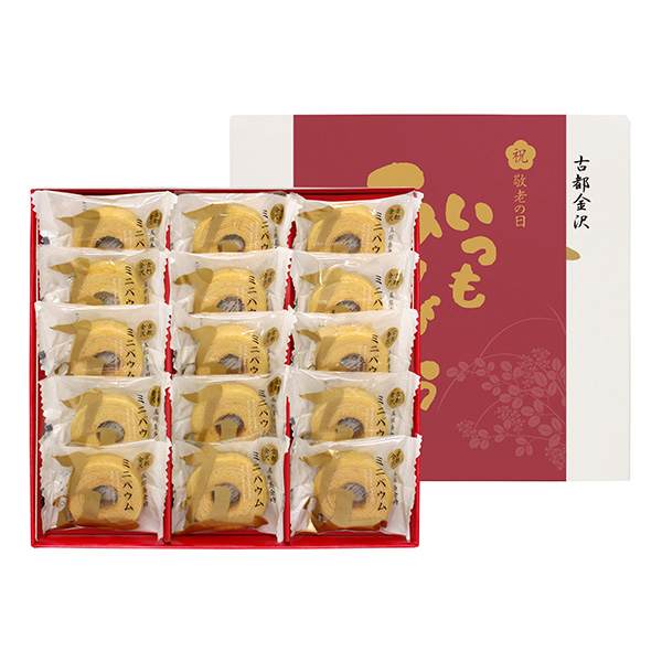 五郎島金時 ミニバウムクーヘン【敬老の日】　商品画像1
