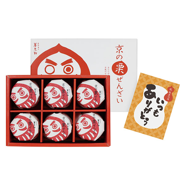 京都 養老軒 京の栗ぜんざい【敬老の日】　商品画像1