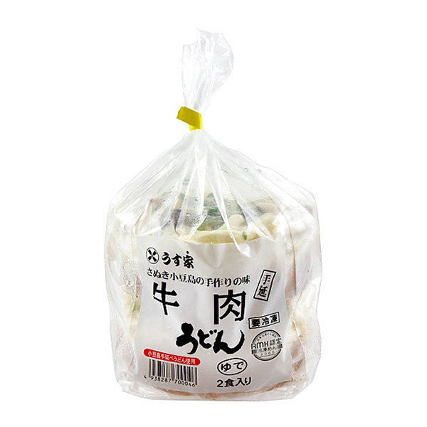 うす家 讃岐小豆島牛肉手延うどん 510g×2食入【＠FROZEN】　商品画像1