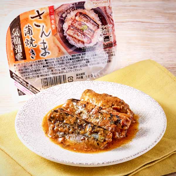 阿部長商店 三陸食堂すぐ食べられる魚惣菜 4種12パック[SISB-3333]【おいしいお取り寄せ】　商品画像1