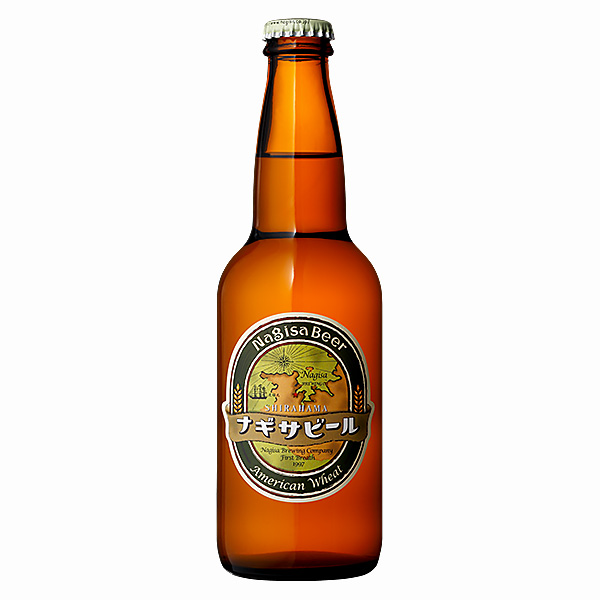 ナギサビール 贅沢ハムセット【おいしいお取り寄せ】　商品画像1