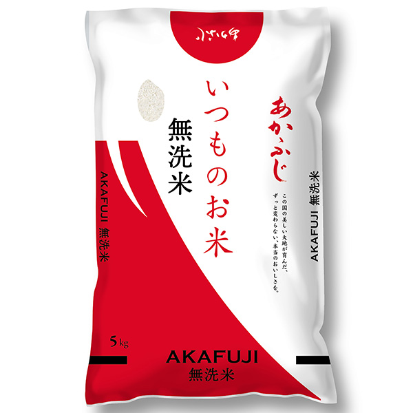 【無洗米】いつものお米 あかふじ 10kg(5kg×2袋)【サマーセール】　商品画像1