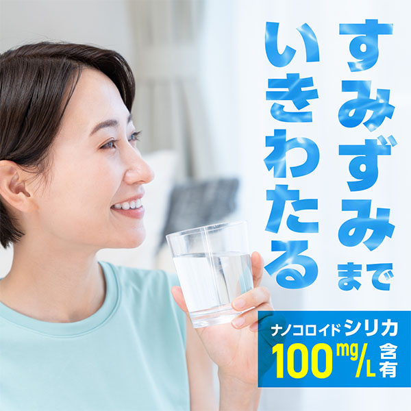 アースコロイダルシリカ100 500ml×24本入【サマーセール】　商品画像1