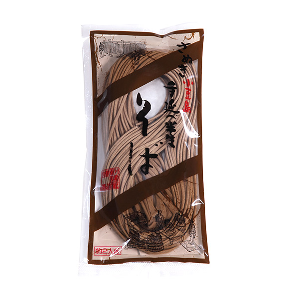 創麺屋 手延べ半生そば5袋セット(L8336)【サマーセール】【サクワ】　商品画像1