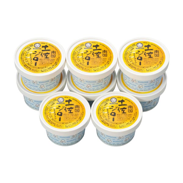 高知 久保田食品 南国土佐ジローのアイスクリンカップセット(南国土佐ジローのアイスクリンカップ100ml×8)【NN】　商品画像1