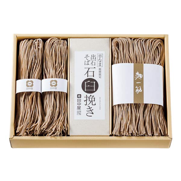 田中屋 石臼挽き 出石そば 石臼挽きそば160g・つゆ100ml 各5【NN】 商品画像1