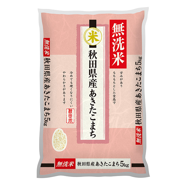 神明 【令和7年産】【無洗米】秋田県産 あきたこまち 10kg(5kg×2袋) 【お買い得セール8月】　商品画像1