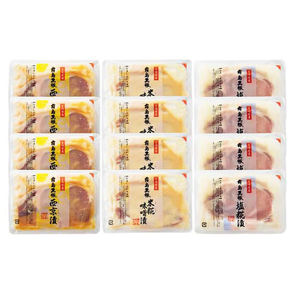 霧島黒豚 ロース肉漬け三昧3種12枚セット【Aセレクション9月】 商品画像1