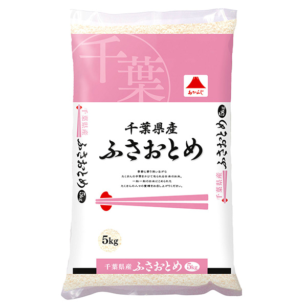 【新米】【令和8年産】千葉県産ふさおとめ 10kg(5kg×2)【秋のうまいもの市】 商品画像1
