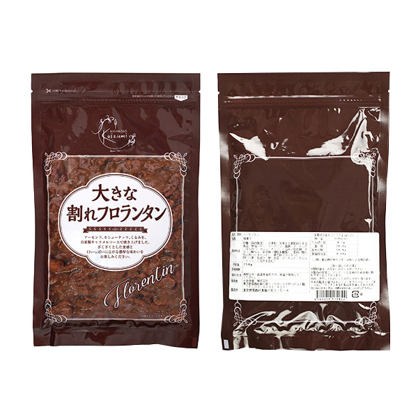 大きな割れフロランタン (L8345)【サクワ】　商品画像1