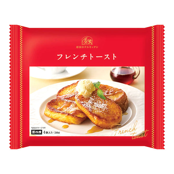 帝国ホテルキッチン フレンチトースト 210g【＠FROZEN】　商品画像1