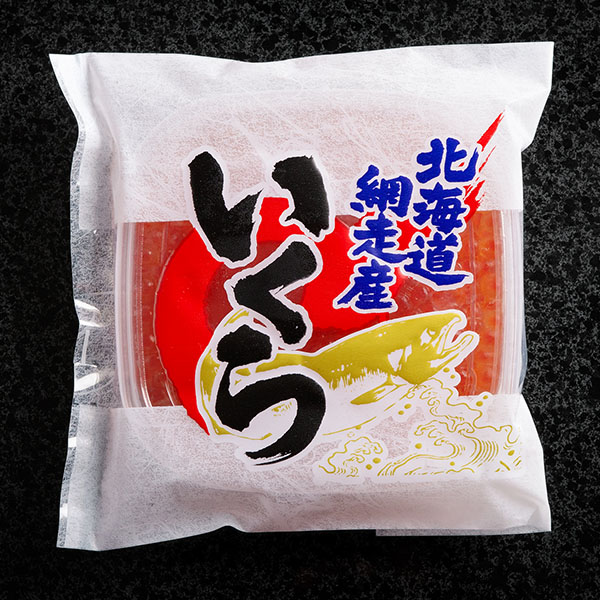 北海道網走産 鮭のいくら醤油漬 100g×1パック【限定100点】【秋のうまいもの市】【おいしいお取り寄せ】　商品画像1