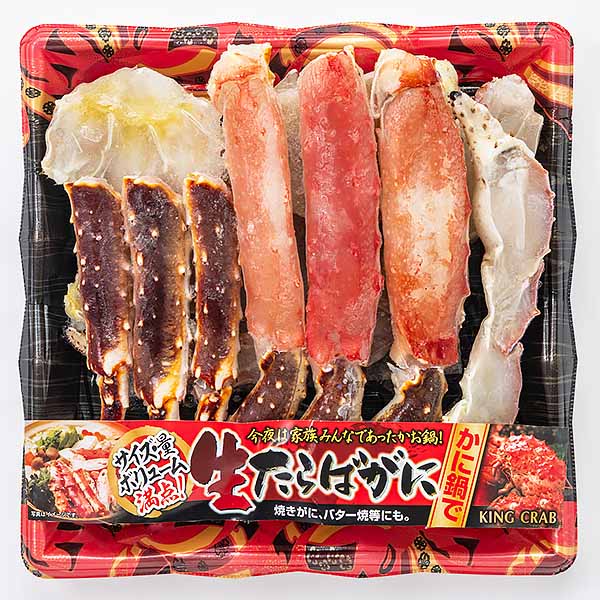 ロシア産 生たらばがにカット【お届け期間：12月26日〜12月30日】【年末年始ごちそう特集】　商品画像1