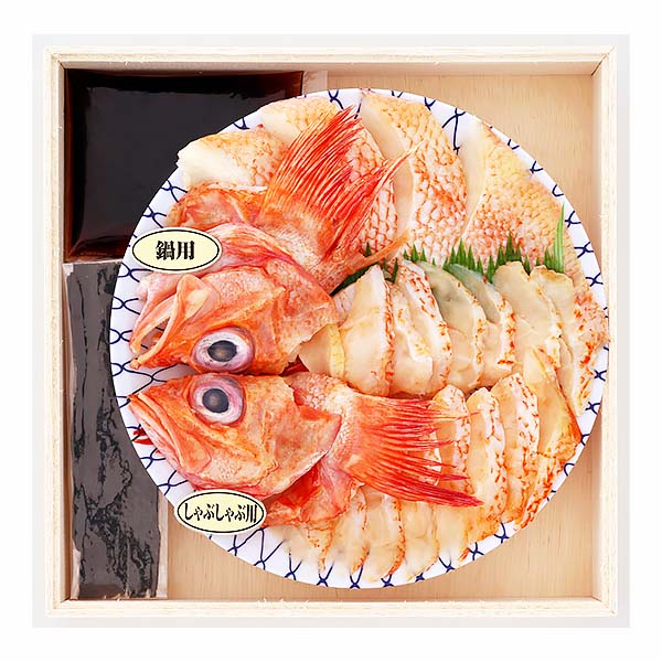 知床斜里産 きんきの味わい鍋セット【お届け期間：12月26日〜12月30日】【年末年始ごちそう特集】　商品画像1