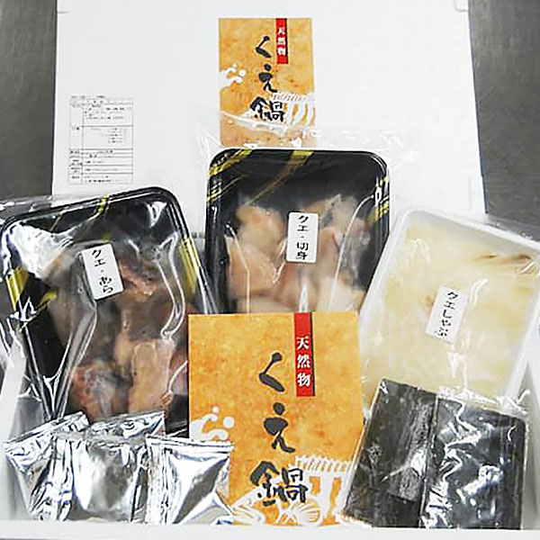 長崎県産 天然クエ鍋セット【お届け期間：12月26日〜12月30日】【年末年始ごちそう特集】　商品画像1