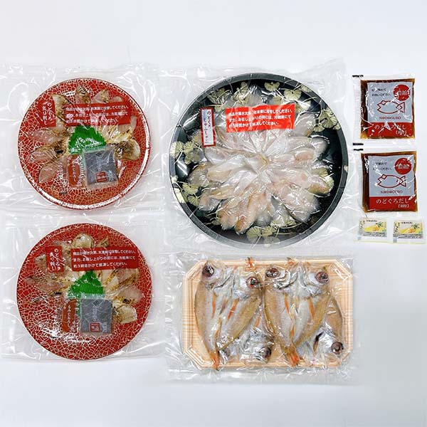 下関山賀 のどぐろ満彩セット【お届け期間：12月26日〜12月30日】【年末年始ごちそう特集】　商品画像1