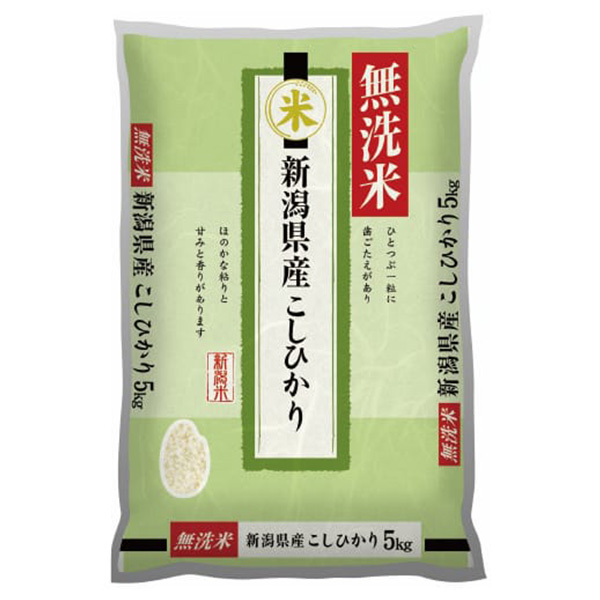【新米】【令和8年産】【無洗米】新潟県産こしひかり 10kg(5kg×2袋)【従業員感謝WEEK】　商品画像1