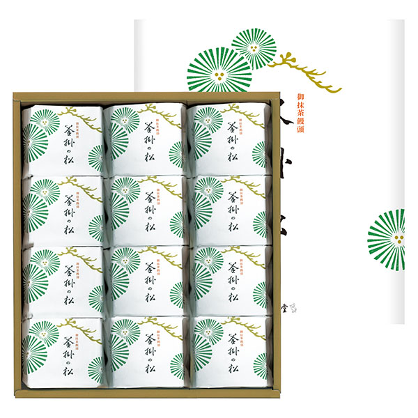 石村萬盛堂 釜掛の松 12個入【年間ギフト】　商品画像1