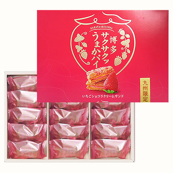 石村萬盛堂 博多サクサクッうまかパイ 15個入【年間ギフト】　商品画像1