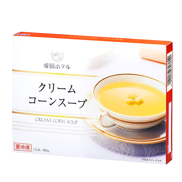帝国ホテルキッチン クリームコーンスープ 180g【＠FROZEN】　商品画像1