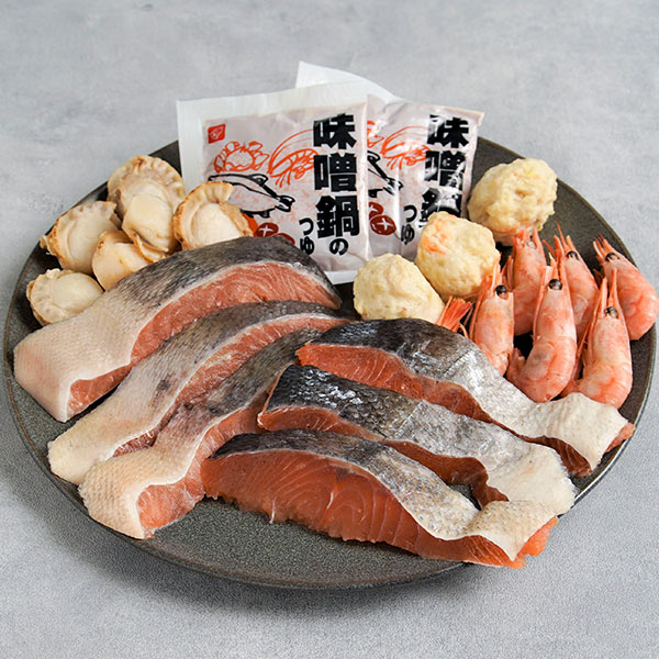 石狩鍋【鍋特集】【おいしいお取り寄せ】 商品画像1