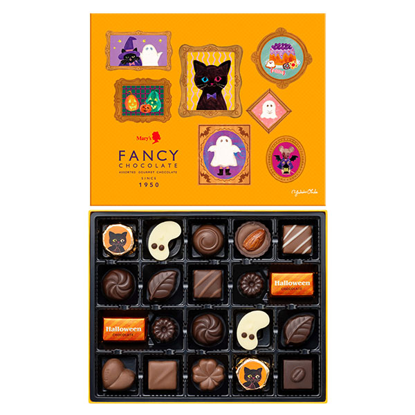 ハロウィン ファンシーチョコレート【ハロウィン特集】　商品画像1