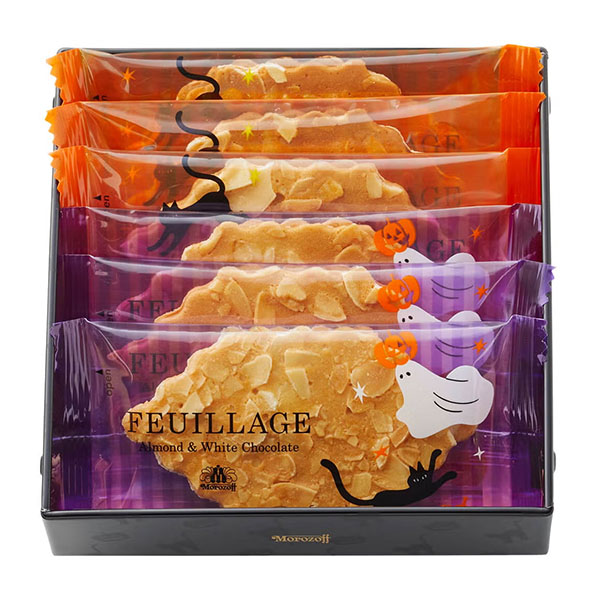 ハロウィーンサプライズ(ファヤージュ)【ハロウィン特集】　商品画像1