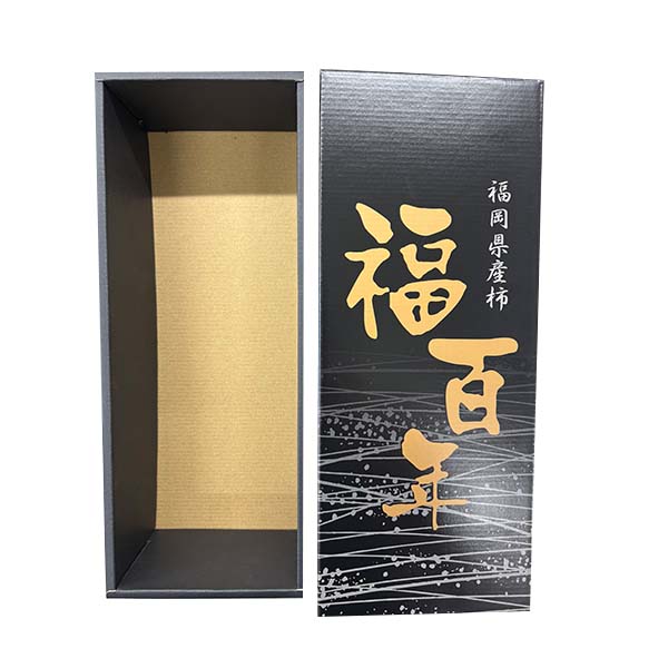 福岡県(JA筑前あさくら) 富有柿 福百年 0.9kg【お届け期間：11月18日〜12月10日】【オクトーバーフェスト】【おいしいお取り寄せ】　商品画像1