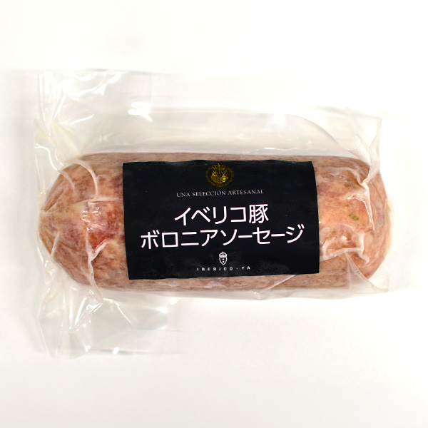IBERICO-YA イベリコ豚ボロニアソーセージ190g×4袋(L8365)【オクトーバーフェスト】【サクワ】【直送】　商品画像1