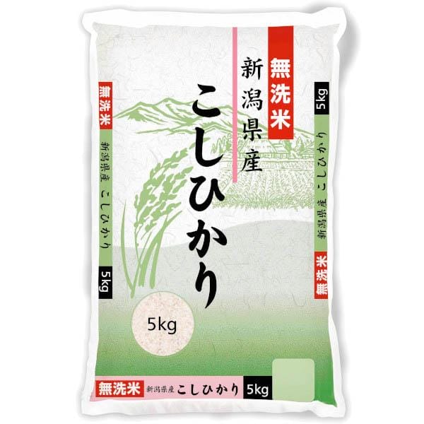 【新米】【令和8年産】【無洗米】ヤマトライス 新米無洗米食べ比べセット(新潟県産無洗米コシヒカリ 5kg・富山県産無洗米コシヒカリ 5kg)【秋のうまいもの市】【CB】 商品画像1
