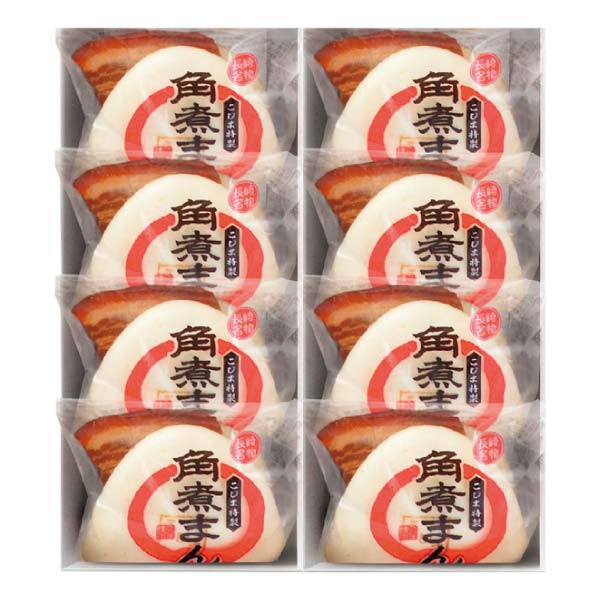 角煮家こじま 長崎 角煮まん8個入【冬の贈りもの・お歳暮】[M-8AE]　商品画像1