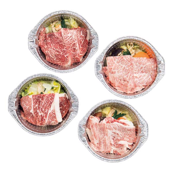 米沢牛黄木 米沢牛すきやき鍋【冬の贈りもの・お歳暮】[SN95T]　商品画像1