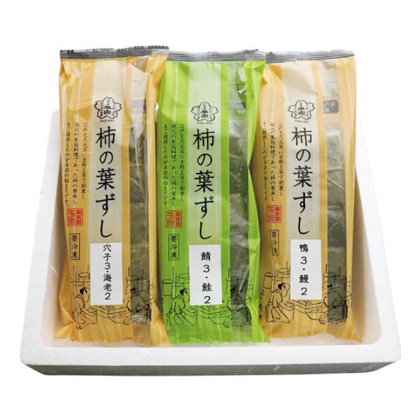 柿の葉ずし総本家平宗 冷凍柿の葉ずし6種詰合せ【冬の贈りもの・お歳暮】　商品画像1
