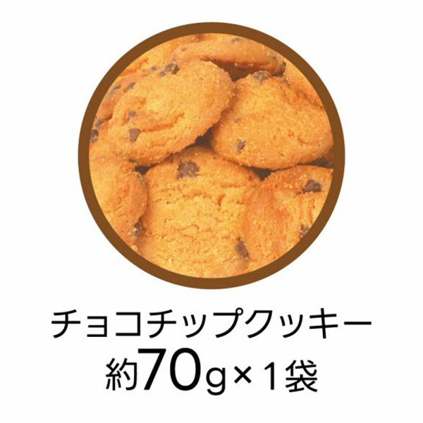 ハート JOCHUMプレゼントBOX缶 (クッキー70g)【イオンのクリスマス】　商品画像1