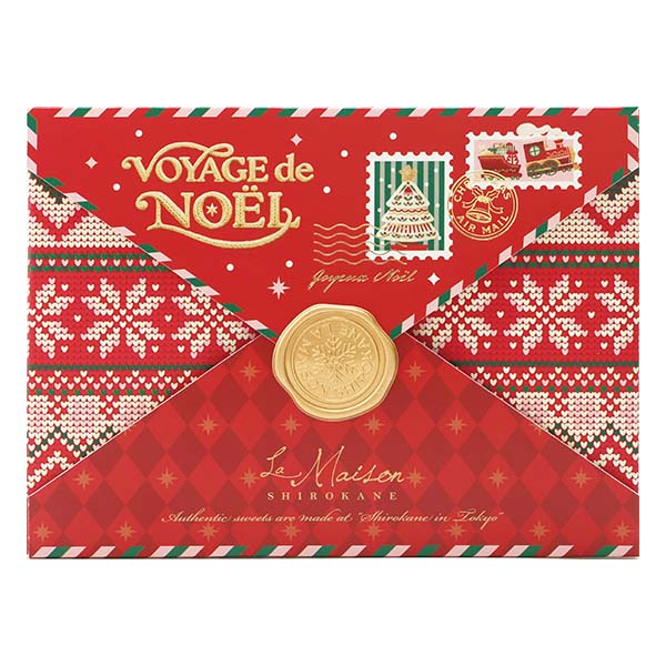 ラ・メゾン白金 タブレットレターBOX (チョコレート4個入)【イオンのクリスマス】 商品画像1