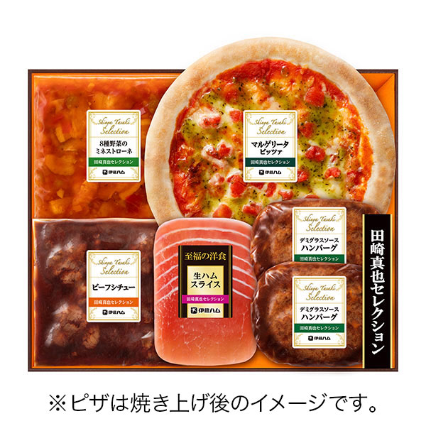 伊藤ハム 田崎真也セレクション 彩りセット【イオンのクリスマス】　商品画像1