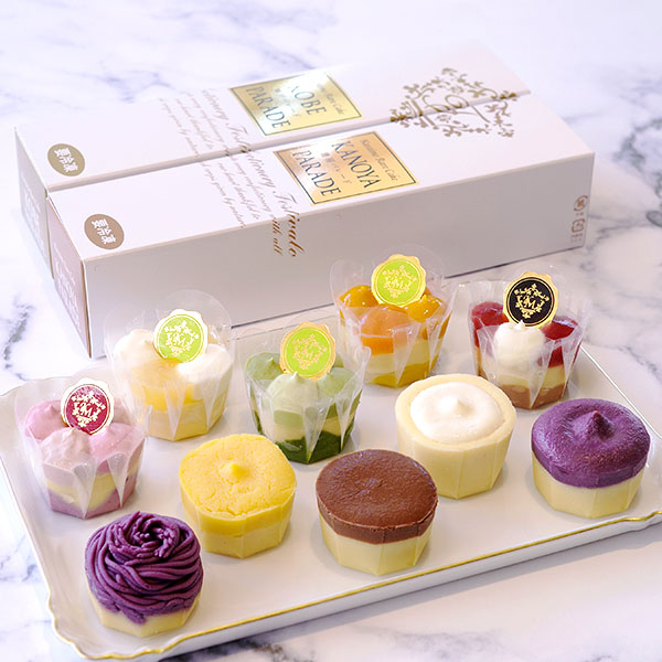 フェスティバロ 唐芋レアケーキパレード・プレミアムアソート 10個入【限定100点】【イオンのクリスマス】　商品画像1